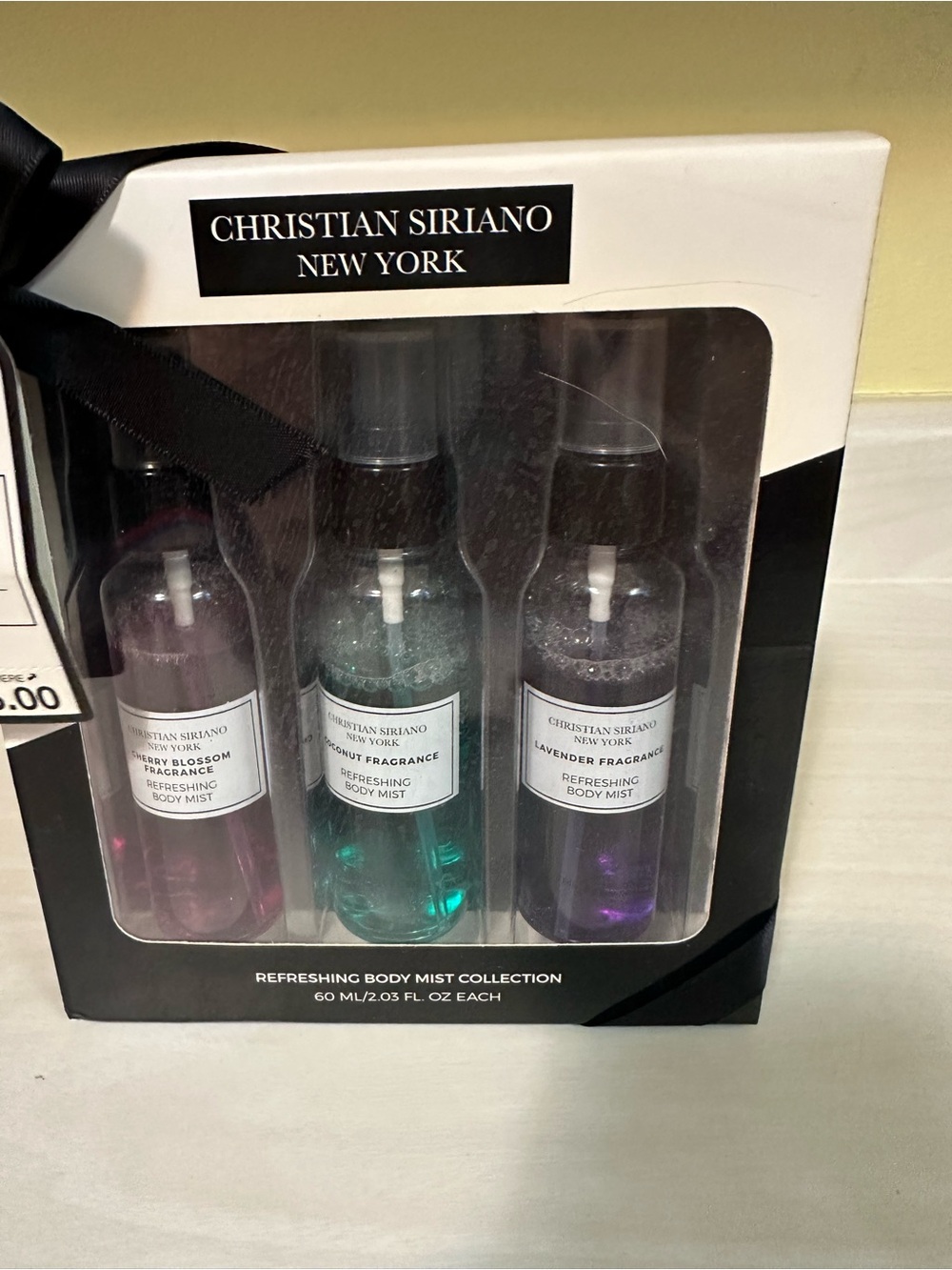 Christian Siriano Black Gift Box with Ribbon